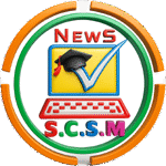 News SCSM